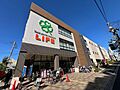ライフ西荻窪店...