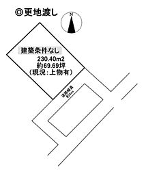 山電浜の宮徒歩6分