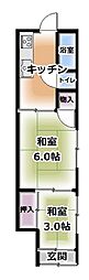 港区港晴3丁目 八幡屋公園近く
