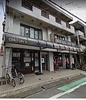 東京都世田谷区尾山台3丁目33-5：物件画像／株式会社　イオタ