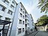 外観：低層5階建の集合住宅