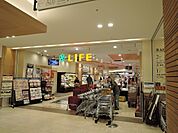 ライフ京急蒲田店