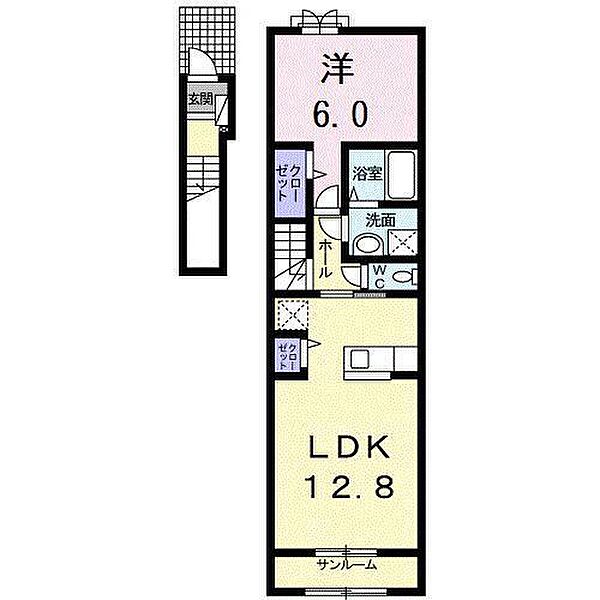 グラン・フォレストＢ 202｜青森県八戸市大字尻内町字平中下(賃貸アパート1LDK・2階・52.10㎡)の写真 その2