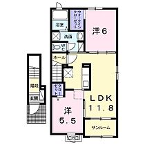 コリーヌ 204 ｜ 青森県八戸市大字白銀町字雷（賃貸アパート2LDK・2階・59.59㎡） その2