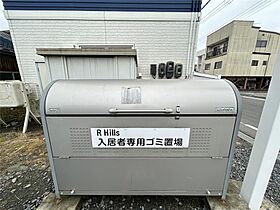 Ｒｈｉｌｌｓ 205 ｜ 青森県八戸市柏崎2丁目（賃貸アパート1K・2階・27.32㎡） その17