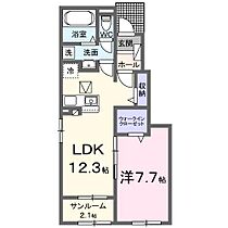 糠塚アパート（027592402） 103 ｜ 青森県八戸市大字糠塚字五郎兵衛前（賃貸アパート1LDK・1階・50.14㎡） その2