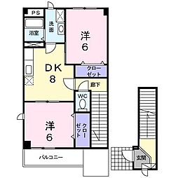 サンバティーク湊A 2DKの間取図画像