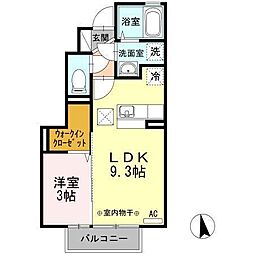 グランディ城下 1LDKの間取図画像