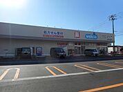 ウエルシア新潟水原店　距離