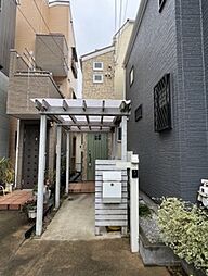 世田谷区三宿2丁目