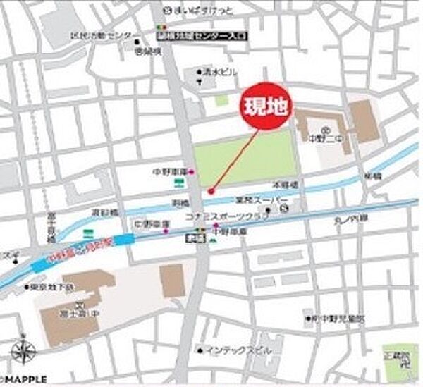 その他を拡大表示