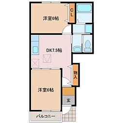 コンフォート葉山2 2DKの間取図画像