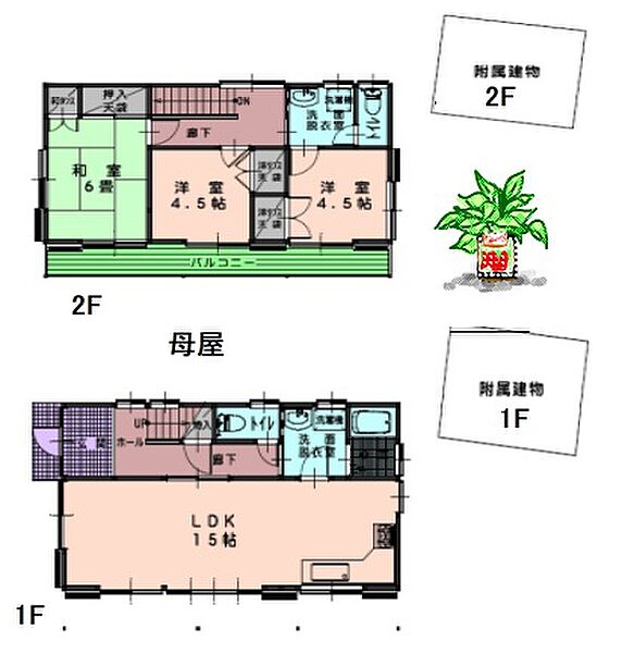 間取りを拡大表示