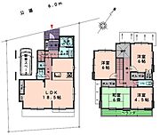 和モダンリノベ−ション。太陽光発電付オ−ル電化住宅。