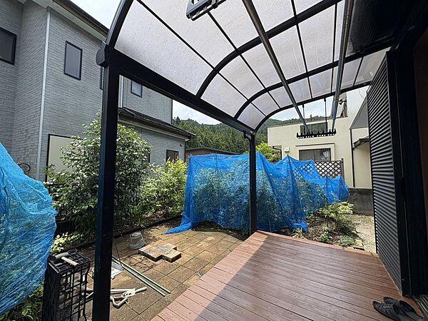 その他を拡大表示