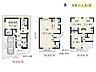 間取り：間取図