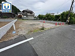 あきる野市五日市　２区画