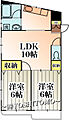 パークアベニュー本町2階11.5万円