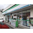 コンビニ「ファミリーマート 浦和駒場店まで560m」