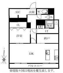 自衛隊前駅 990万円