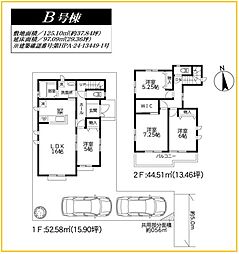 大和市下鶴間　全7棟/今回販売2棟（B号棟）