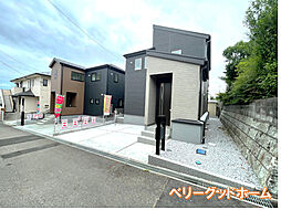 座間市立野台　新築分譲住宅　全2棟/今回販売2棟（1号棟）
