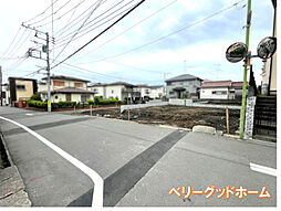 座間市立野台　全4棟/今回販売4棟（C号棟）