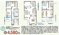 泉区上岡津町　新築分譲住宅　全2棟/今回販売2棟（1号棟）