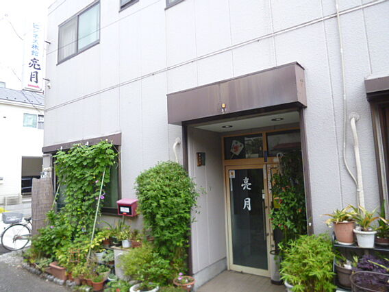 【その他】ビジ...