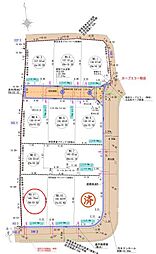 リーブルガーデン　あきる野市牛沼　売地　全11区画　11号区