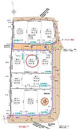 リーブルガーデン　あきる野市牛沼　売地　全11区画　5号区