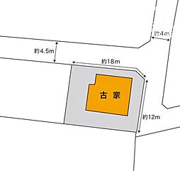 あきる野市二宮　売地