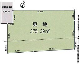 福生市加美平2丁目　売地