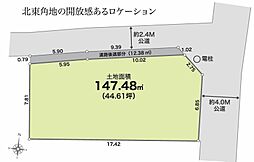あきる野市野辺　売地　全1区画