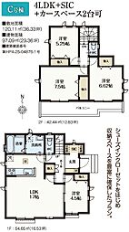ハートフルタウン　東大和市仲原4丁目　新築　全3棟　C号棟