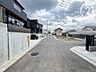 その他：前面道路含む現地写真です