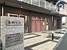 周辺：【その他】いろは診療所まで438ｍ