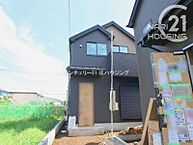 東京都西多摩郡瑞穂町箱根ケ崎東松原：物件画像