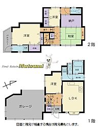 岡崎樫山町 戸建