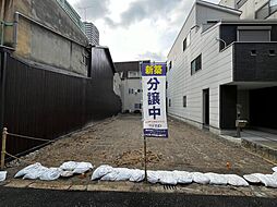 野田駅 6,280万円