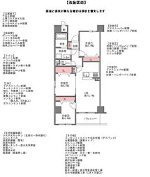 キングマンション梅田 3LDKの間取図画像