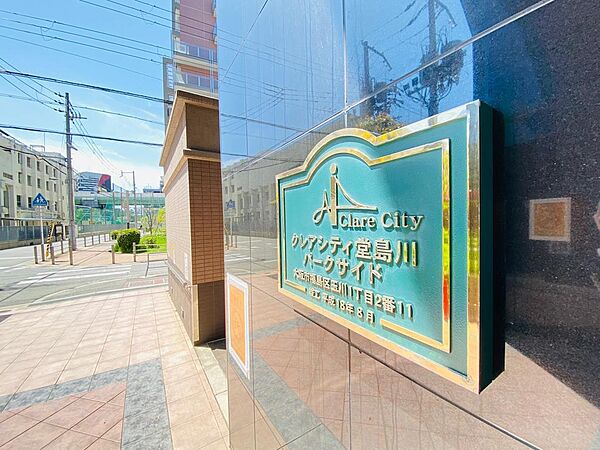 寝室を拡大表示