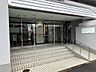 外観：マンション入口
