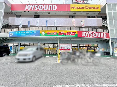 ジャパン東三国店