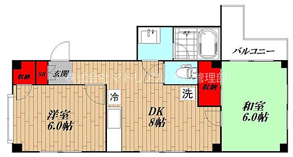 東京都品川区南大井６丁目(賃貸マンション2DK・5階・44.00㎡)の写真 その1