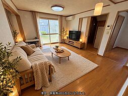 石狩市花川北1条3丁目中古戸建