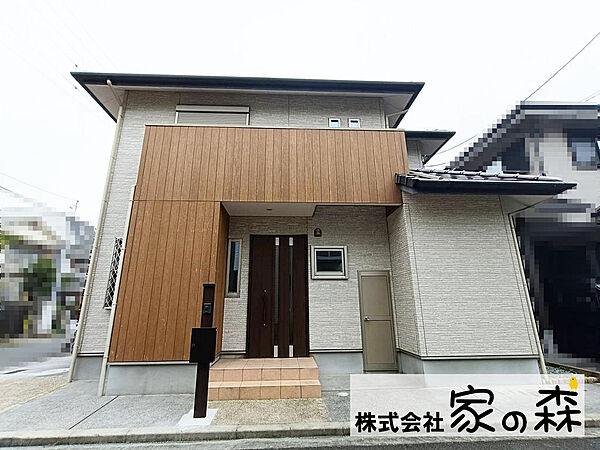 外観を拡大表示