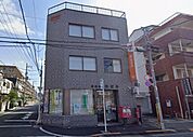 練馬旭町郵便局（徒歩約4分）