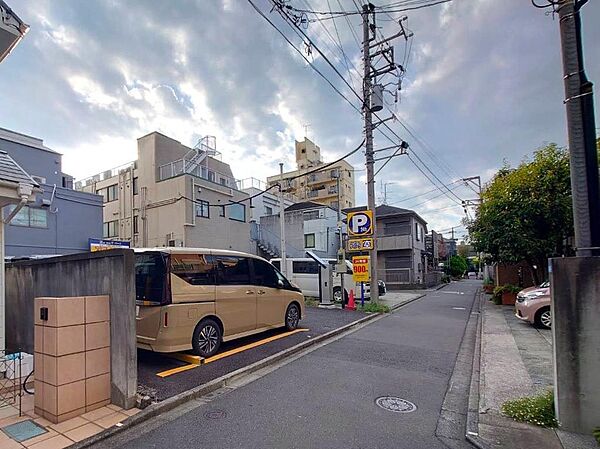その他を拡大表示
