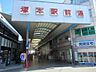 周辺：塚本駅前商店街